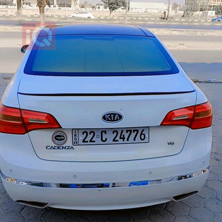 کیا کادێنزا